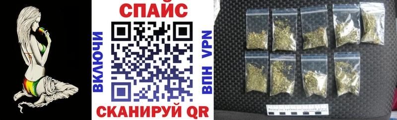 БУТИРАТ бутандиол Орехово-Зуево