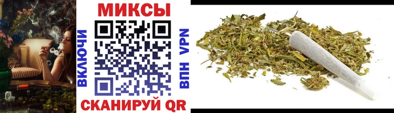 Бутират BDO 33%  Купить где  Орехово-Зуево 