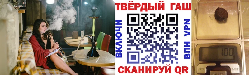 Купить закладки  Орехово-Зуево  ГАШ Ice-O-Lator 