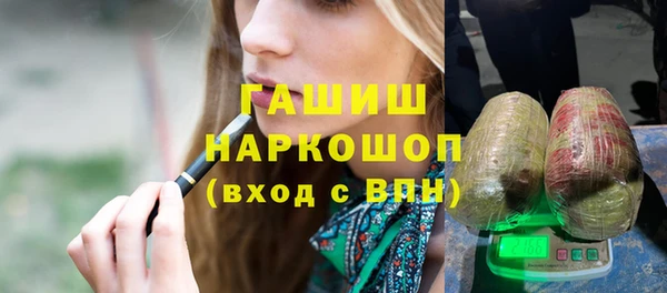 каннабис Майский