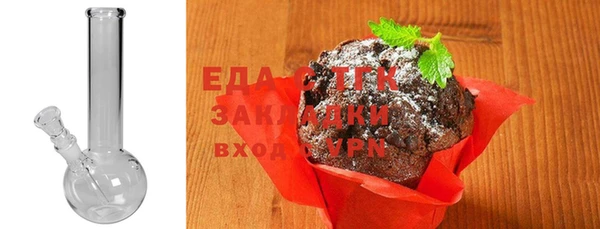 гашик Магадан