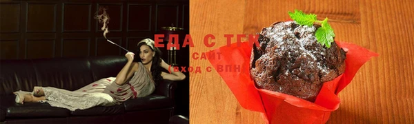 MDMA Premium VHQ Медногорск