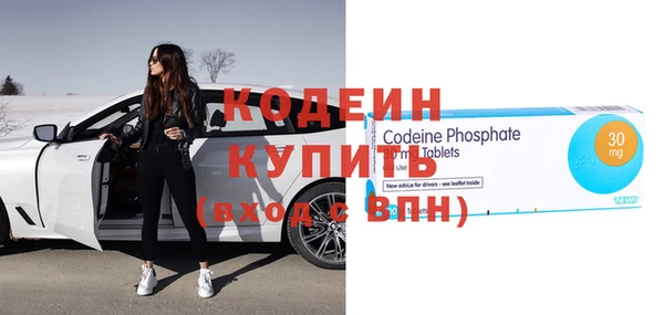 каннабис Майский