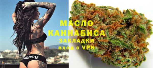 MDMA Premium VHQ Медногорск
