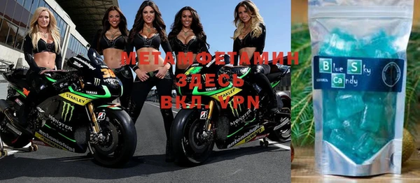 гашик Магадан