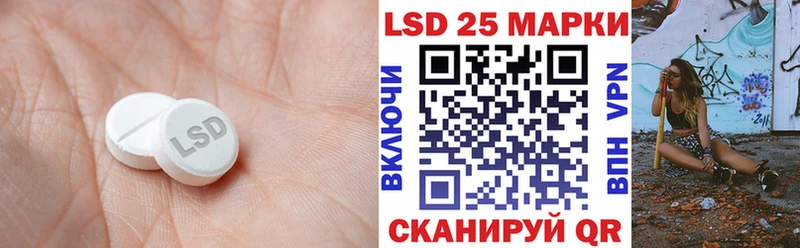 Купить  Орехово-Зуево  ЛСД экстази ecstasy 